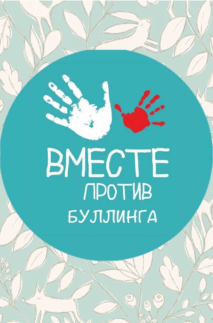 Изображения.