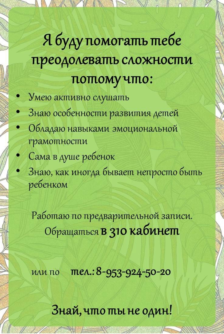Изображения.