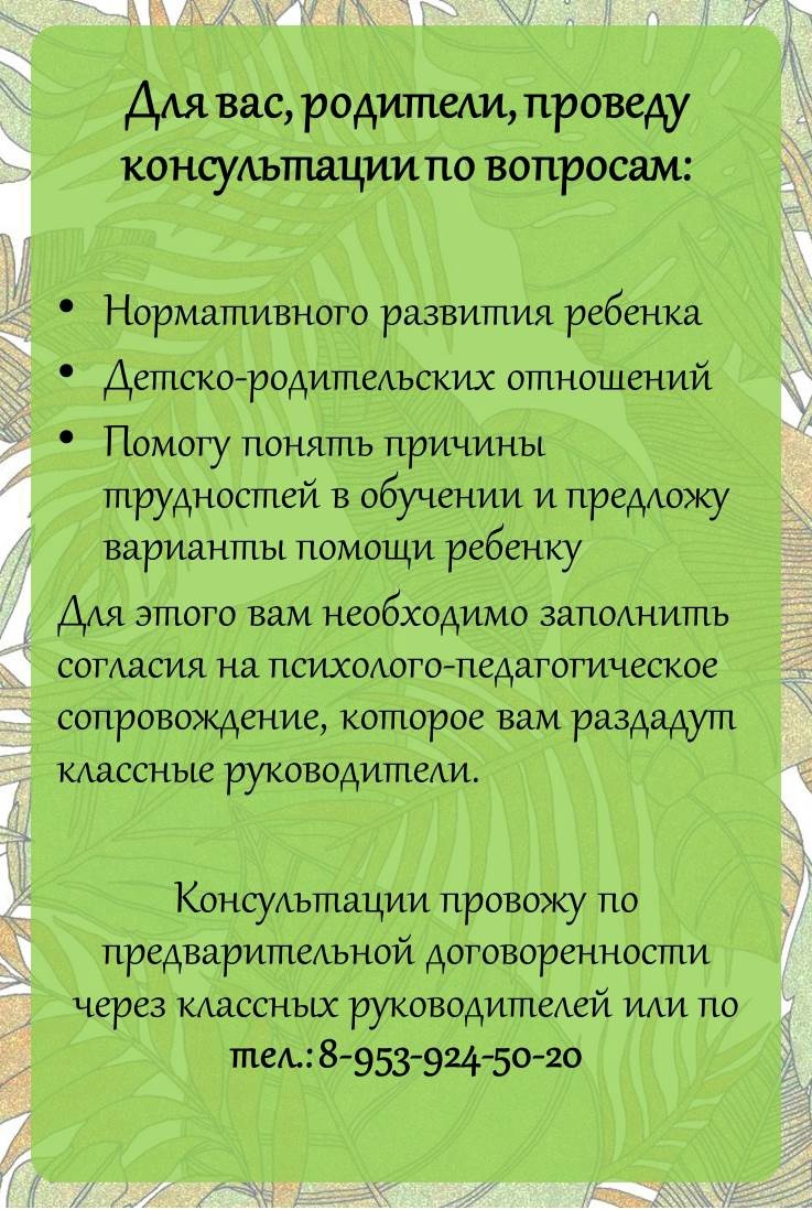 Изображения.